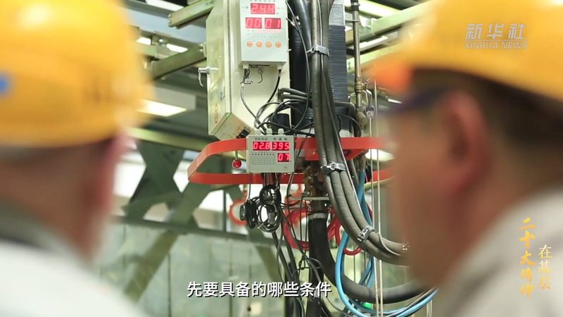 金融行业智能客服数据分析：揭秘其背后的智慧与挑战