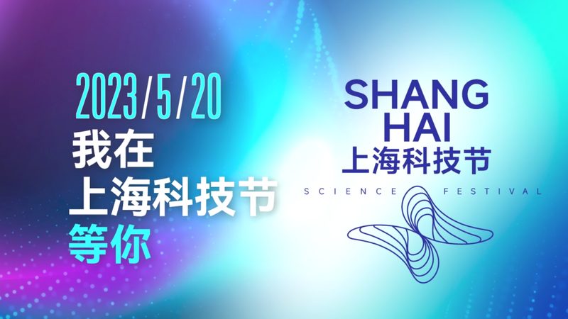 工业互联网解决方案商：系统集成规范的奥秘与挑战