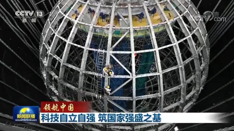 物联网架构图常见参数配置解析