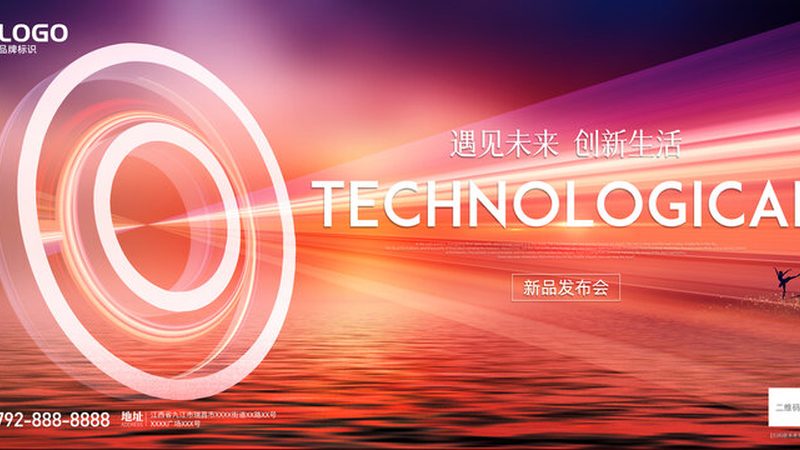 Python RPA自动化：揭秘其优缺点，助力企业智能化转型