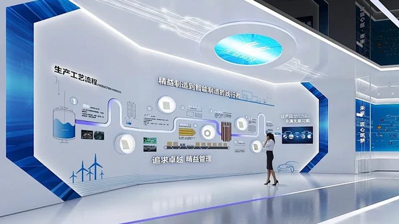 制造业研发外包方案